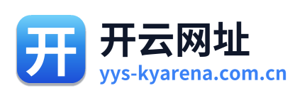 开云网址 Logo